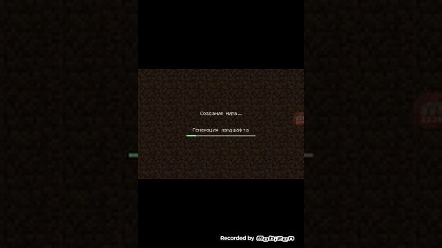 ТОП 3 новеньких и таинственных ключа генерации в minecraft pe