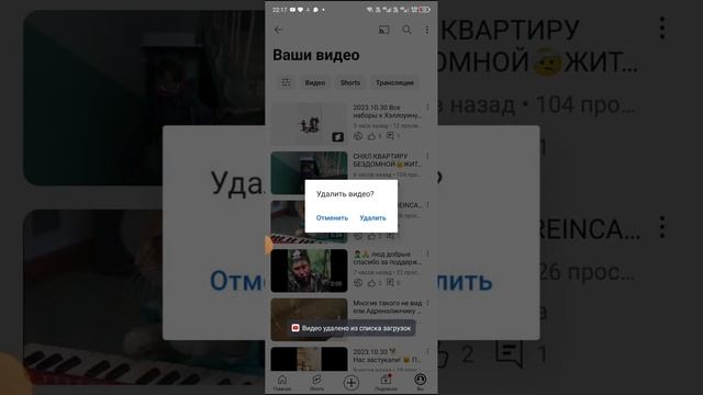 ДАМБА НЕ ПОСЛУШАЛ МЕНЯ! СКОРО 2 ИСПЫТАНИЕ смотреть онлайн