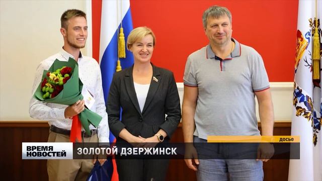 Легкоатлет Андрей Вдовин выиграл золотую медаль Паралимпиады смотреть онлайн
