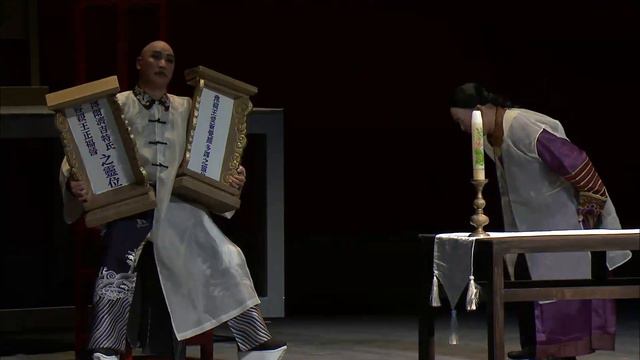 【全新改編】弟弟娶嫂子喪事竟變喜事《孝莊與多爾袞》 смотреть онлайн