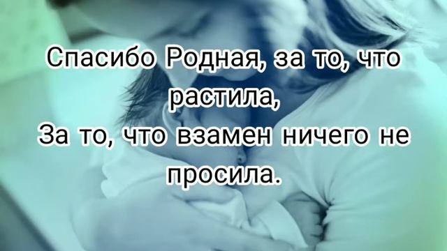 С праздником 