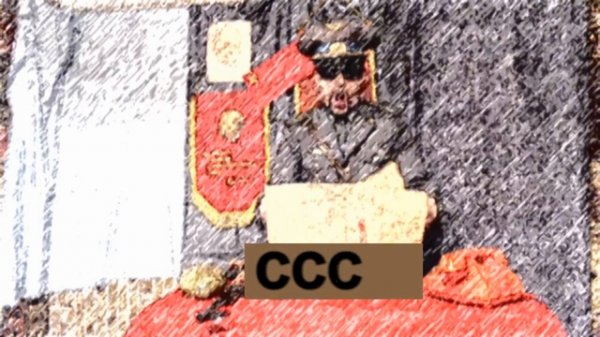 DIRTY WHITE - MOTHER RUSSIA (FROM RUSSIA WITH LOVE 2017)