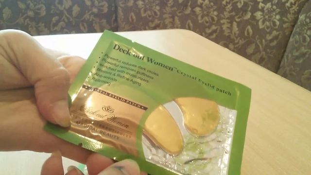 Распаковка посылки с Алиэкспресс коллагеновая маска под глаза. Parcel from Aliexpress смотреть онлайн