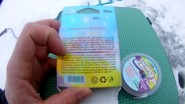 Леска 3D ХИТ 2019 - 2020 Отвёл душу. Кот рад) смотреть онлайн