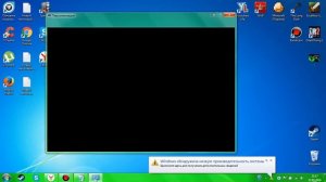 Как сделать разные цвета всего компютера ?