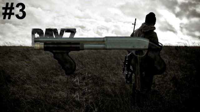 DayZ standalone top 5 worst weapons (0.59) смотреть онлайн