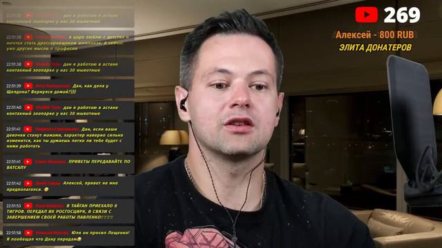 Дан Запашный показывает видео с шимпанзе и орангутанами / Ответы на вопросы смотреть онлайн