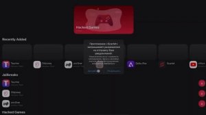 Установил гта 5 на айфон,как скачать GTA 5 на ios