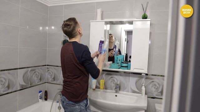 Плохая компания: как вытащить ребенка смотреть онлайн