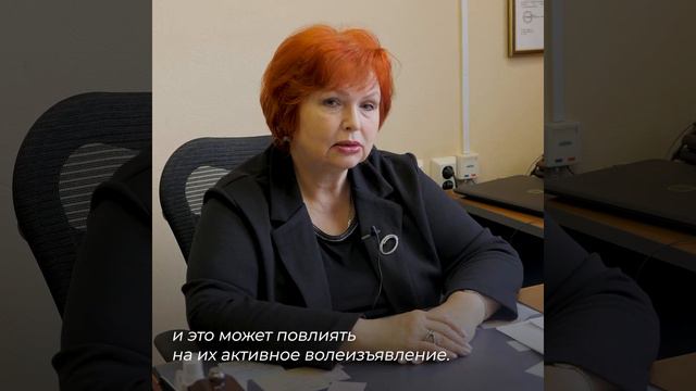 Уполномоченный по правам человека в Архангельской области смотреть онлайн