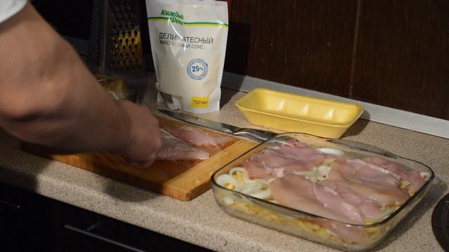 Мясо по-французски из куриной грудки смотреть онлайн