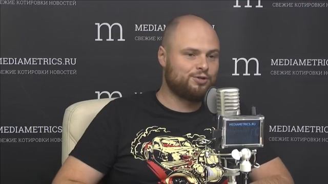 "Медиастройка" - Про бетон смотреть онлайн