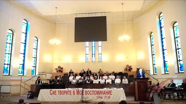 Возлюби до конца - Байсен Даниил(Проповедь 07/03/21) смотреть онлайн
