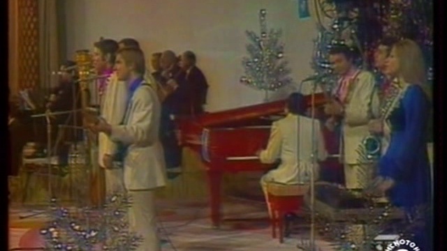 ВИА Самоцветы - Мой адрес Советский Союз смотреть онлайн