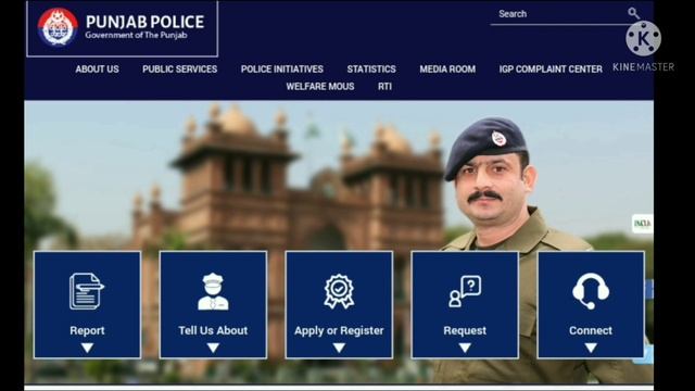 Punjab police SPU PHP result update | marat list | bise Lahore announced result date | the aimer смотреть онлайн