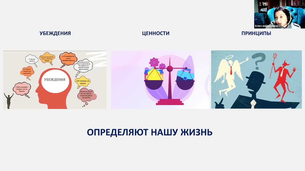 второе выступление сс март смотреть онлайн