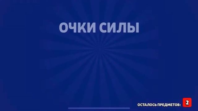 ПРОСТО ОТКРЫЛ БОКСЫ А ТАМ... смотреть онлайн