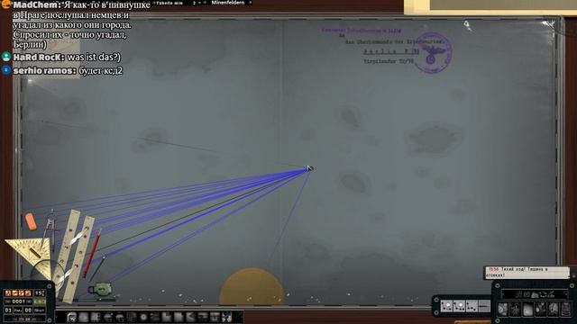 Silent Hunter 5 Battle of the Atlantic, часть 26 - Секретный приказ ( Работа в проливе) смотреть онлайн