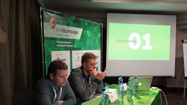 1 Дизайн и юзабилити смотреть онлайн