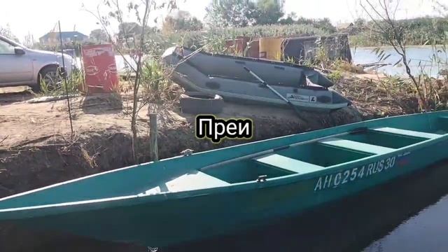 видеообзор лодок для различных типов активного отдыха. Теперь мы готовы к выездам в любое время год смотреть онлайн