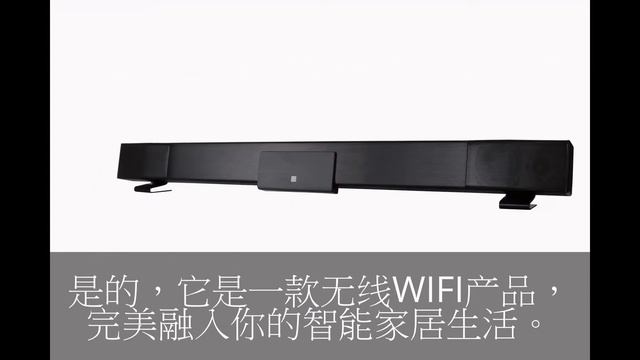 WiFi Soundbar смотреть онлайн
