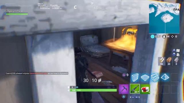 Fortnite ТОП САМЫХ ТУПЫХ СМЕРТЕЙ смотреть онлайн