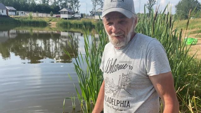 Промежуточный улов смотреть онлайн