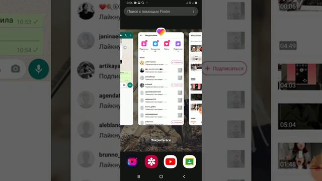 .как сделать рамку для лайка #75летПобеде смотреть онлайн