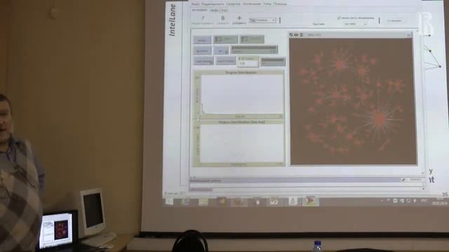 Павел Растянников «Что нужно знать бизнес-психологу о социальных сетях?» смотреть онлайн