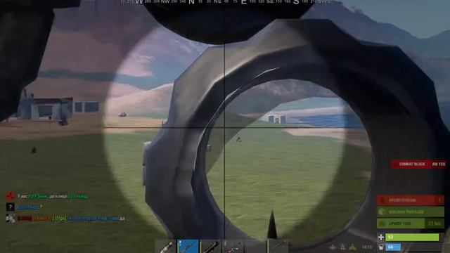 🔥Rust Devblog 198 (Раст)🔥 🔥