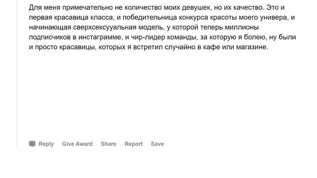 Парни, которые росли без отцов, каково это? смотреть онлайн