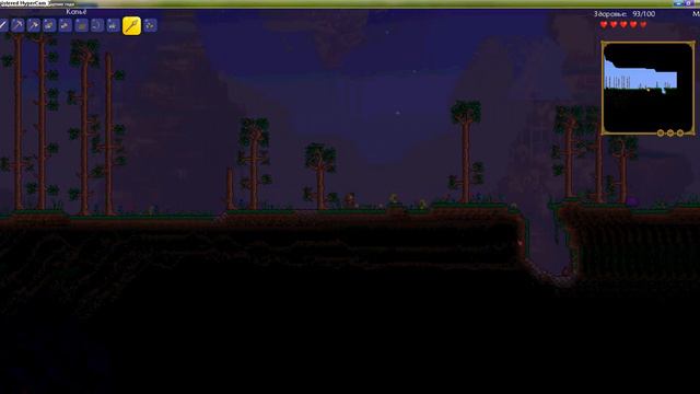 Первое совместное выживание в terraria №1 смотреть онлайн