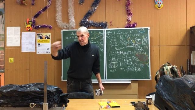 Лекция#8по курсу»Инструментальная техника для обработки композитов»проф.дтн КокареваВИ161021МДБ1805 смотреть онлайн