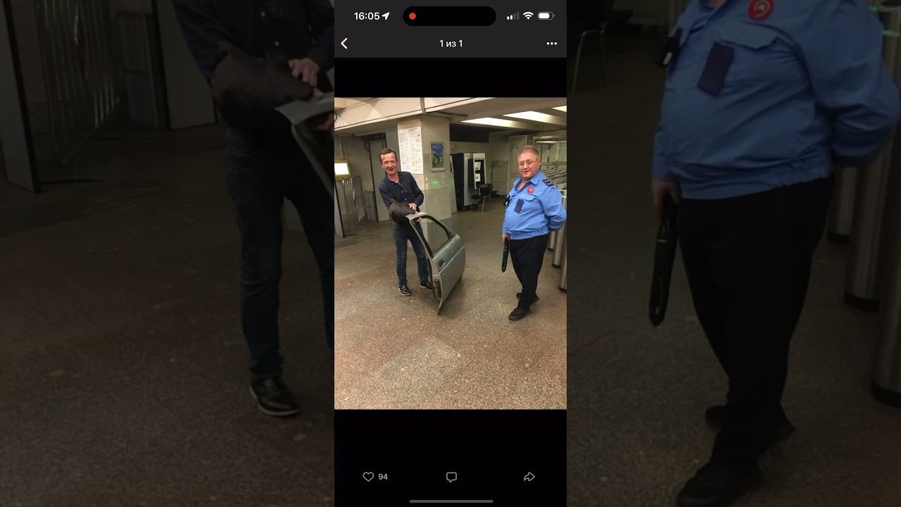 Миша это сделал Принёс дверь на КУБОК ЮГА #автозвук #extreme #sound #shorts смотреть онлайн