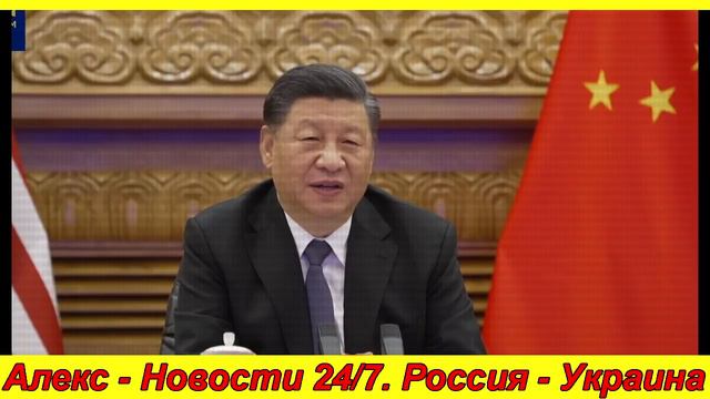 7 минут назад США в УЖАСЕ ... РЕШАЮЩИЙ УДАР КИТАЯ и РОССИИ! С ДОЛЛАРОМ ПОКОНЧЕНО!! смотреть онлайн