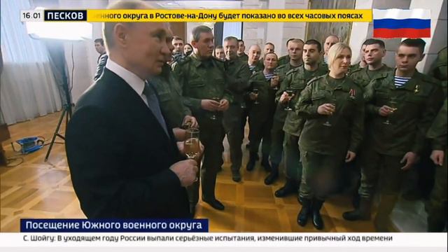 Новости. "Сдавать ничего нельзя, только бороться". О чем президент говорил с военными смотреть онлайн
