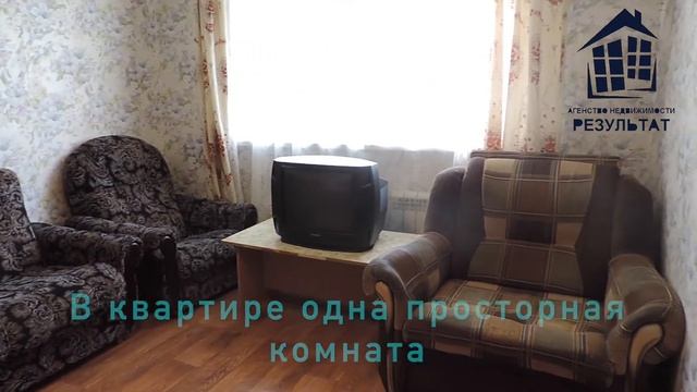 Город Оренбург, 1-к квартира на ул. Салмышская смотреть онлайн