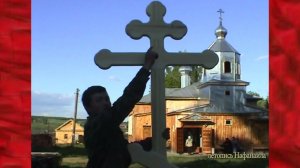 Большинство людей одержимы и как бесы ходят вокруг нас Чекурское Слово отца Олега Летопись Нафанаила