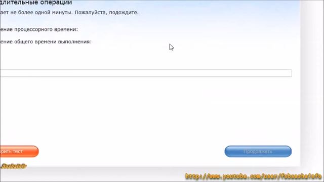 Установка Amiro CMS на хостинг смотреть онлайн
