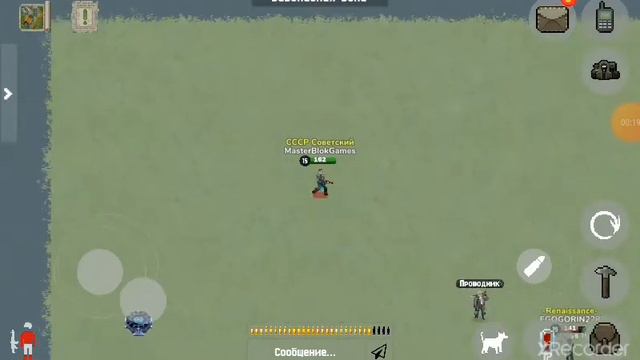 2 мелочных бага | конечно не топ контент, но что есть то есть смотреть онлайн