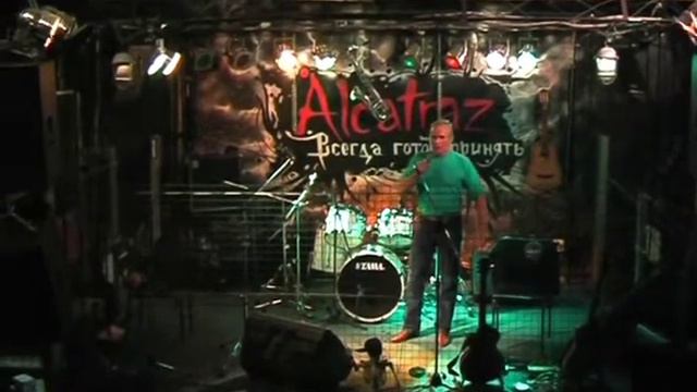 Price Music Project - Зависть....mpg смотреть онлайн