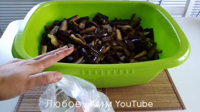 Как ЗАМОРОЗИТЬ баклажаны на зиму. смотреть онлайн