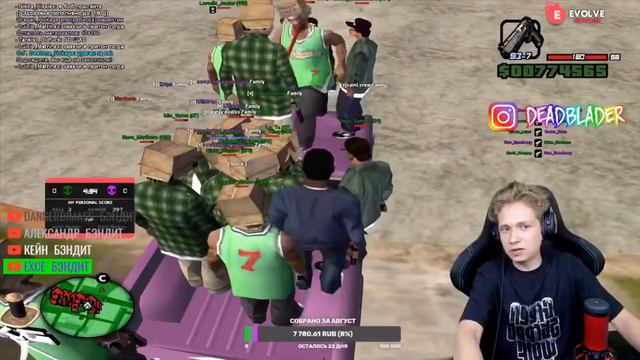 УРАГАН ХОКАГЕ О СТРИМХАТЕ,РАСКОЛЕ+РАЗНОС EVOLVE RP! смотреть онлайн