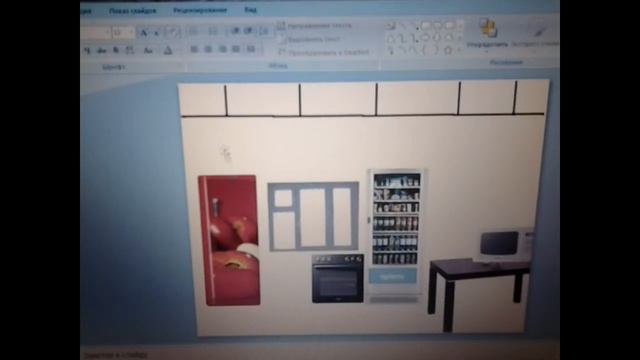 Как создать игру вместе с 3 программами смотреть онлайн