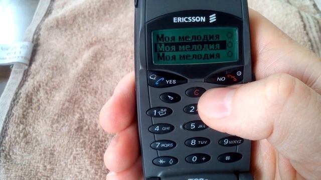 Ericsson T28s смотреть онлайн