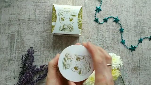 Гидрогелевые патчи ELIZAVECCA смотреть онлайн