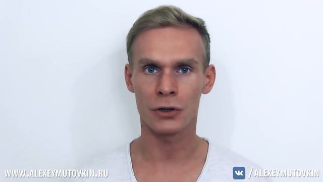 Почему прощать людей это не ваша работа смотреть онлайн