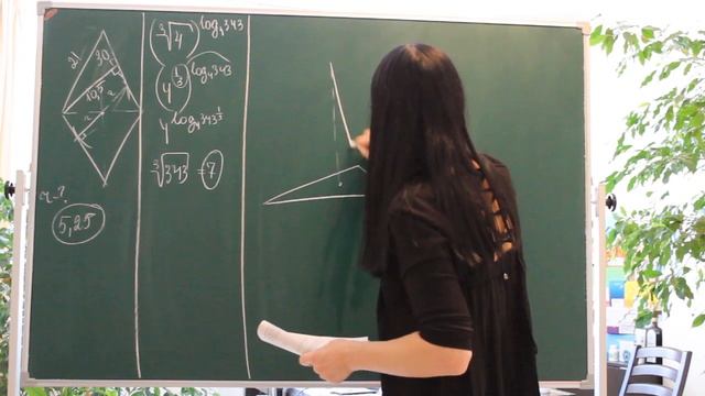 Задания 3,4,5. Тест 20. ЕГЭ. Математика профиль. смотреть онлайн