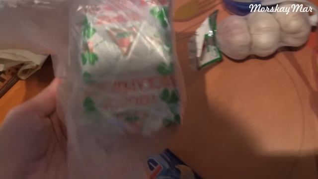 Закупка продуктов в Ленте На ДР Мужа) Много еды...Стол! смотреть онлайн