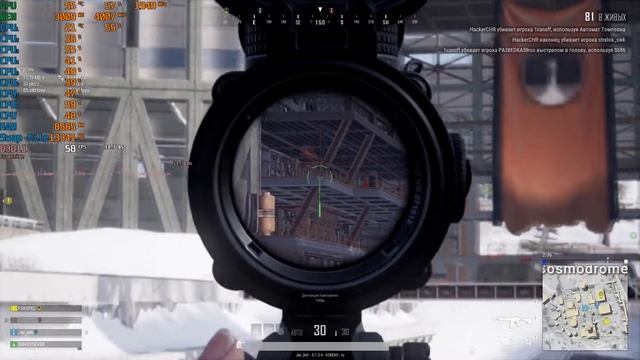 Тест PUBG Geforce GTX 1060 3GB+Fx8320e/Vikendi. смотреть онлайн